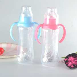 厂家标口径PP奶瓶240ml带自动吸管组奶嘴 带手柄宝宝婴儿塑料奶瓶