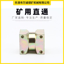 KJ2-51ֱͨ���^ú�VҺ����·��� �V�ùܼ��͸߉���ͨ���ٽ��^