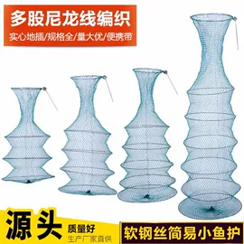 渔护;其他垂钓用品;钓鱼包