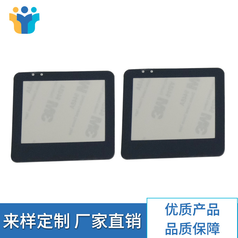 透明pc镜片 面板亚克力 显示视窗 PVC面板丝印 铭板 标牌