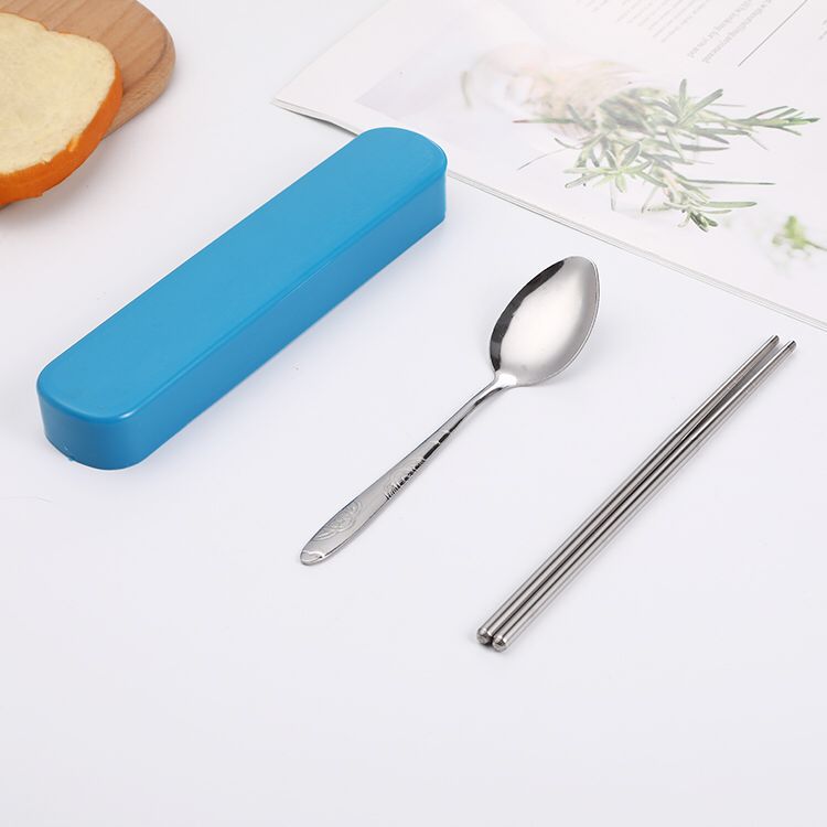 나비 2 피스 블루