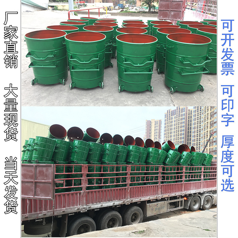 Outdoor Sanitation Metal Trash Can 360L with Wheels and Lid, Galvanized Steel Plate, Trailer-Mounted Round Bin, Thickened Trash Can