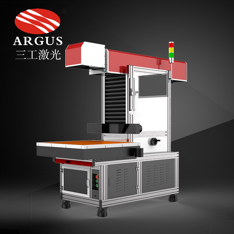 PU PVC热转印刻字膜激光雕刻切割机 武汉三工激光厂家直销
