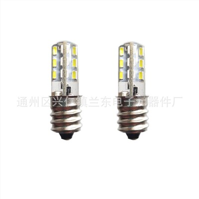 LED bulb Silica gel bulb 220V Screw E12 Lamp beads Soft colloidal lamp beads source Manufactor Discount
