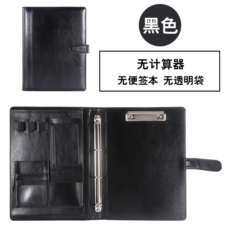 Fabricante A4 de hojas sueltas carpeta Gerente de material con cremallera bolsa de oficina de negocios CONTRATO DE firma tablero clip de cuero