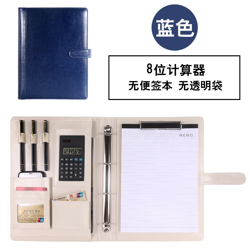 Fabricante A4 de hojas sueltas carpeta Gerente de material con cremallera bolsa de oficina de negocios CONTRATO DE firma tablero clip de cuero