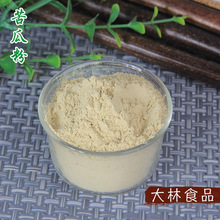 �S�����a���l��Ϸ� Óˮ��Ϸ� ���c��l�{ɫԭ��ɢ�b���l