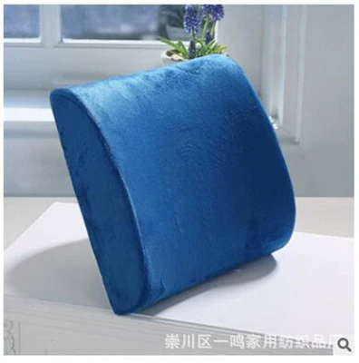 Supply Cross-Border Lumbar Support Memory Foam Slow Rebound Cushion Car Lumbar Support Office Lumbar Cushion Pregnant Women Back Cushion (Waist support) - flannel-blue-323110cm