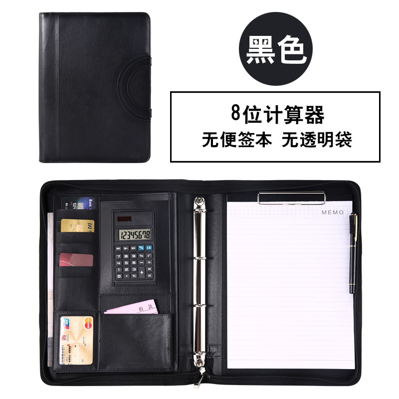 Fabricante A4 de hojas sueltas carpeta Gerente de material con cremallera bolsa de oficina de negocios CONTRATO DE firma tablero clip de cuero