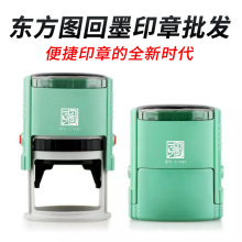 �|���D�Gɫ��īӡ�²��Ϸ��Dӡ�²��ϼtɫ�ȷ�����īӡ�²������l