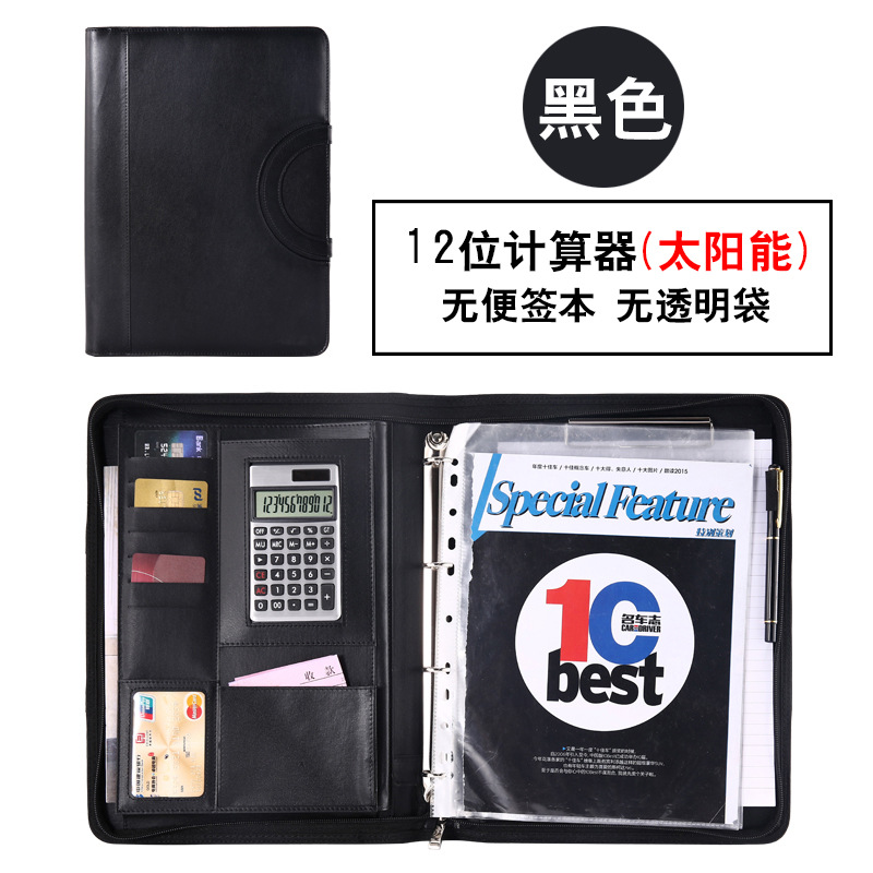 Fabricante A4 de hojas sueltas carpeta Gerente de material con cremallera bolsa de oficina de negocios CONTRATO DE firma tablero clip de cuero