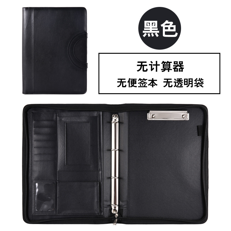 Fabricante A4 de hojas sueltas carpeta Gerente de material con cremallera bolsa de oficina de negocios CONTRATO DE firma tablero clip de cuero