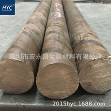 ����C96200�~懺Ͻ�� �A�� ���~�� �~懺Ͻ�� ���~�� 懰��~��