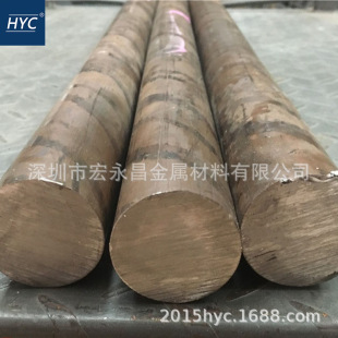 ����C96200�~懺Ͻ�� �A�� ���~�� �~懺Ͻ�� ���~�� 懰��~��