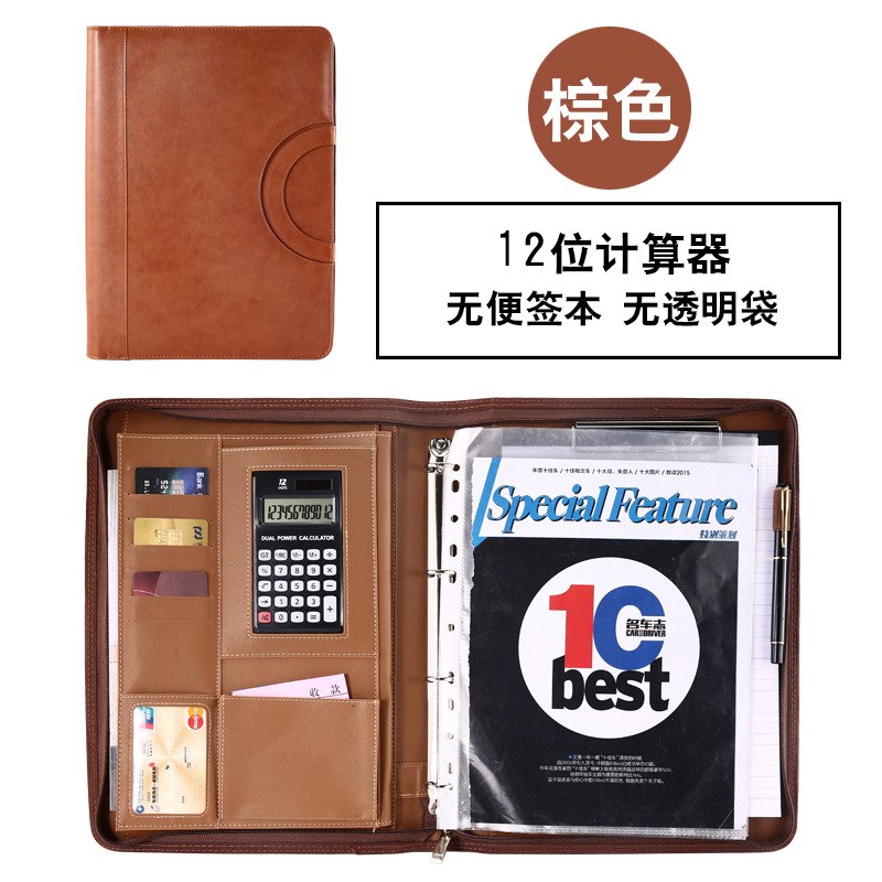 Fabricante A4 de hojas sueltas carpeta Gerente de material con cremallera bolsa de oficina de negocios CONTRATO DE firma tablero clip de cuero