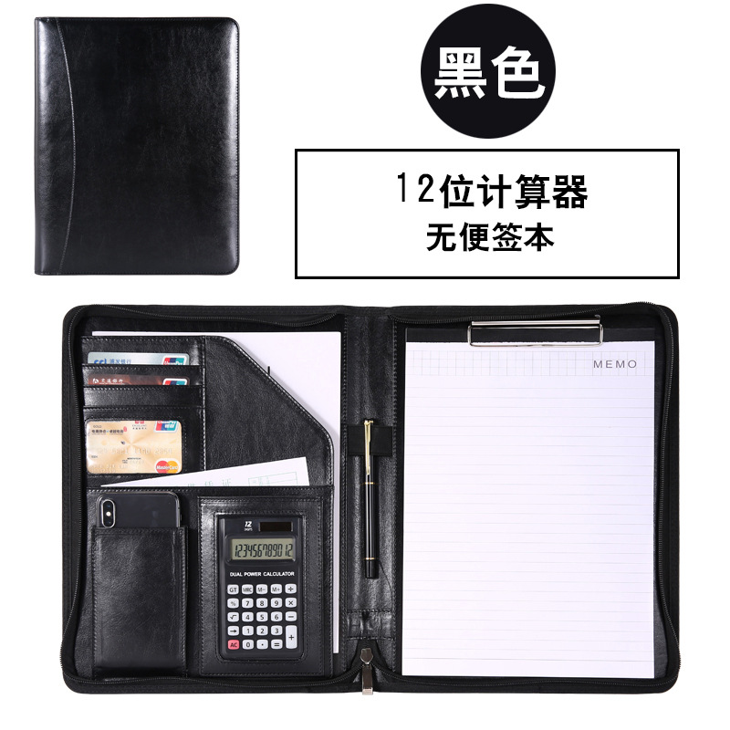 Fabricante A4 de hojas sueltas carpeta Gerente de material con cremallera bolsa de oficina de negocios CONTRATO DE firma tablero clip de cuero