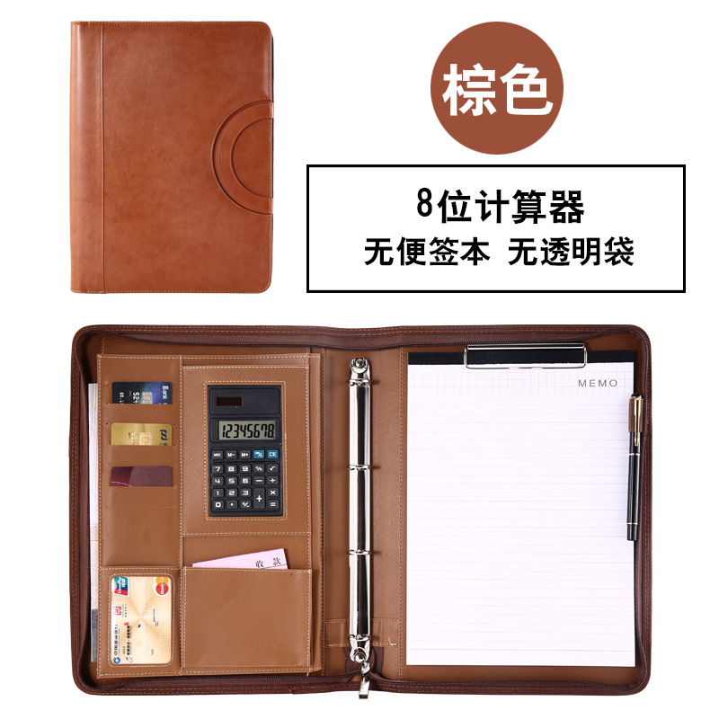 Fabricante A4 de hojas sueltas carpeta Gerente de material con cremallera bolsa de oficina de negocios CONTRATO DE firma tablero clip de cuero