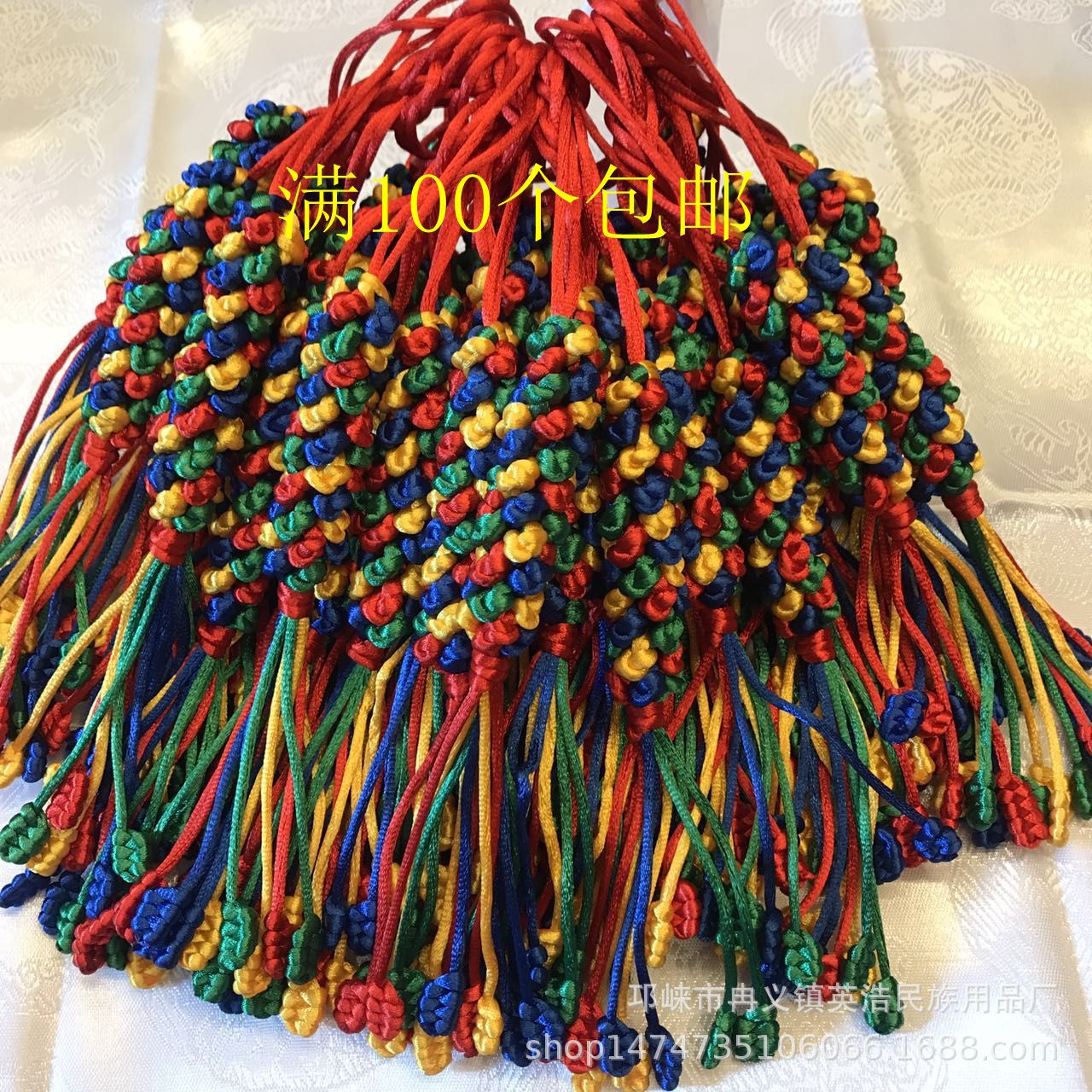 菠萝结 藏式车挂