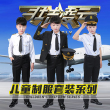 ��ͯ�w�ІT�Ʒ��ս���ٙC�L���b���ݷ���ͯ���b�˿�܊��Ŀ�ݳ���