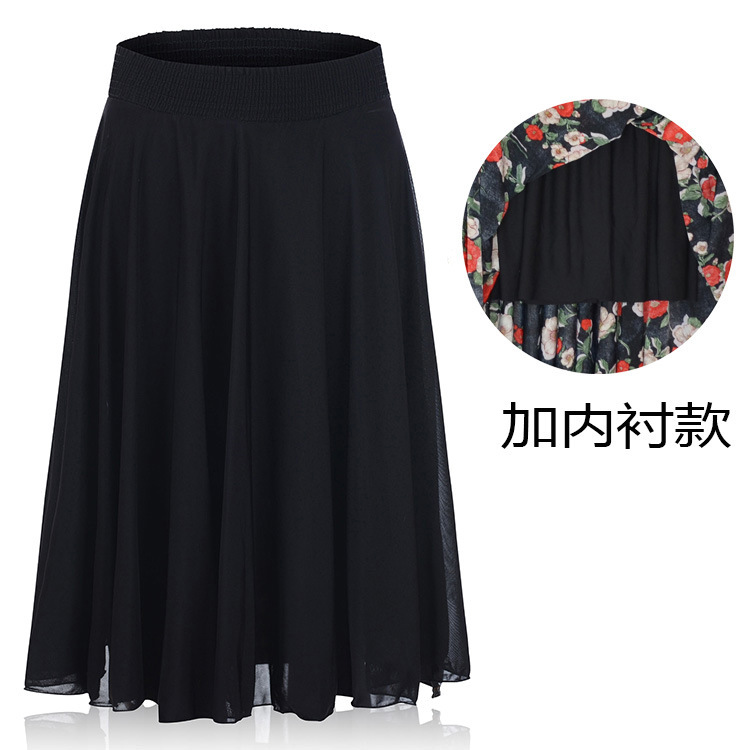 Middle-aged and elderly summer skirt mother's elastic waist Ice Silk double-layer skirt mid-length Sun skirt dancing skirt