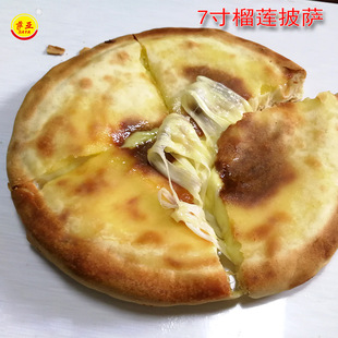 ����֥ʿ���_7Ӣ����ɏȫ֥�����_��Ʒ���_���Ʒ����ӟἴʳ