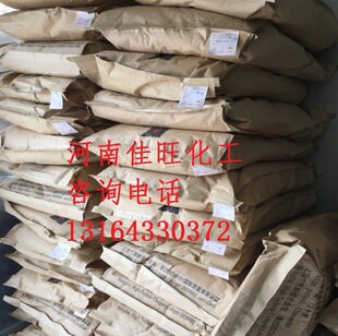 ������������ Ƥ֬��߼���99.5%ϵ�Ԓ��13164330372