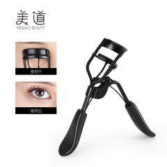 Directly supplied carbon steel black A4 eyelash curler wide-angle eyelash curler with rubber pad makeup tools beauty tools