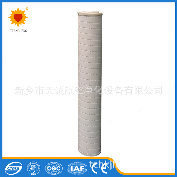 天诚生产UE319系列滤芯UE319AT20H工厂直销