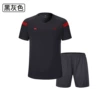 0118 short sleeve: gray gray