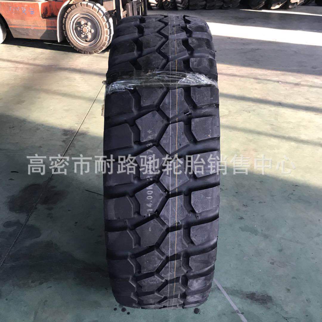 陕汽越野车轮胎 1200R20 14.00R20轮胎全钢丝载重汽车轮胎 GL073A