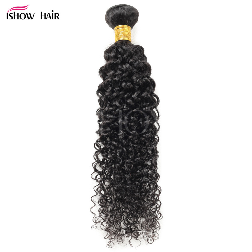 Kinky Curly African Curved Wig Human Hair Curtain Human Hair Bundle Spot Overseas Warehouse Dropshipping