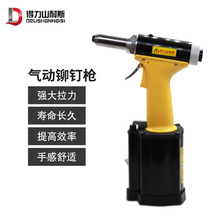 dl-7619ᔘP䓳оTᔘTߚӹE18