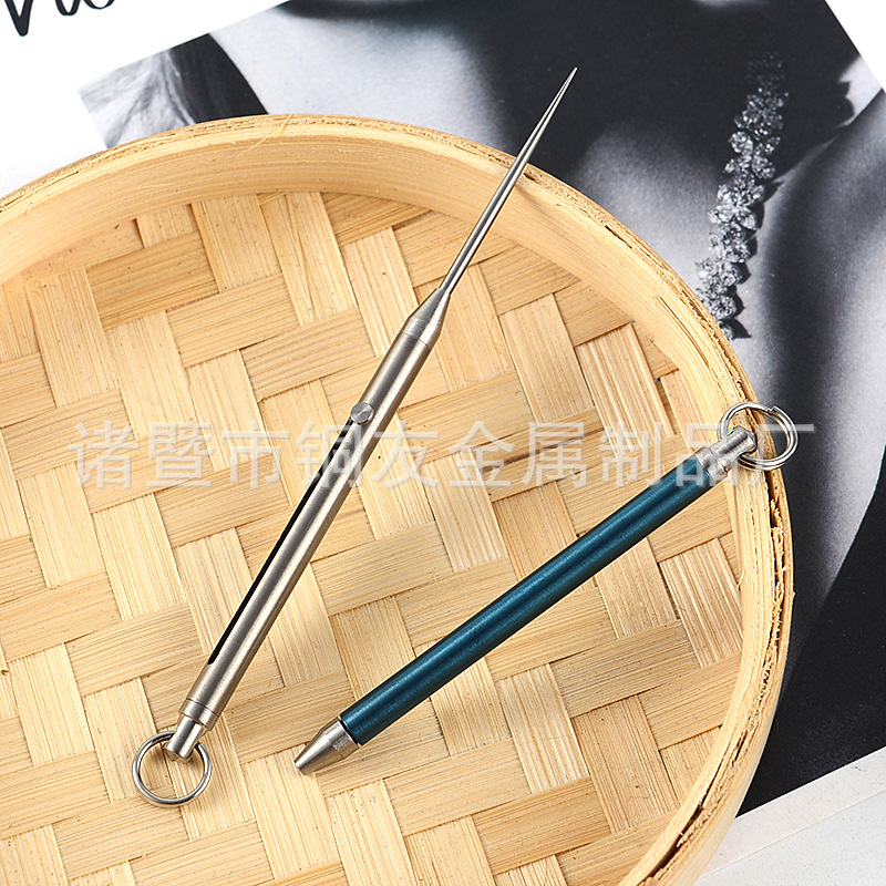 钛合金一体牙签便携随身简约水果签牙针创意多功能弹簧伸缩牙签筒