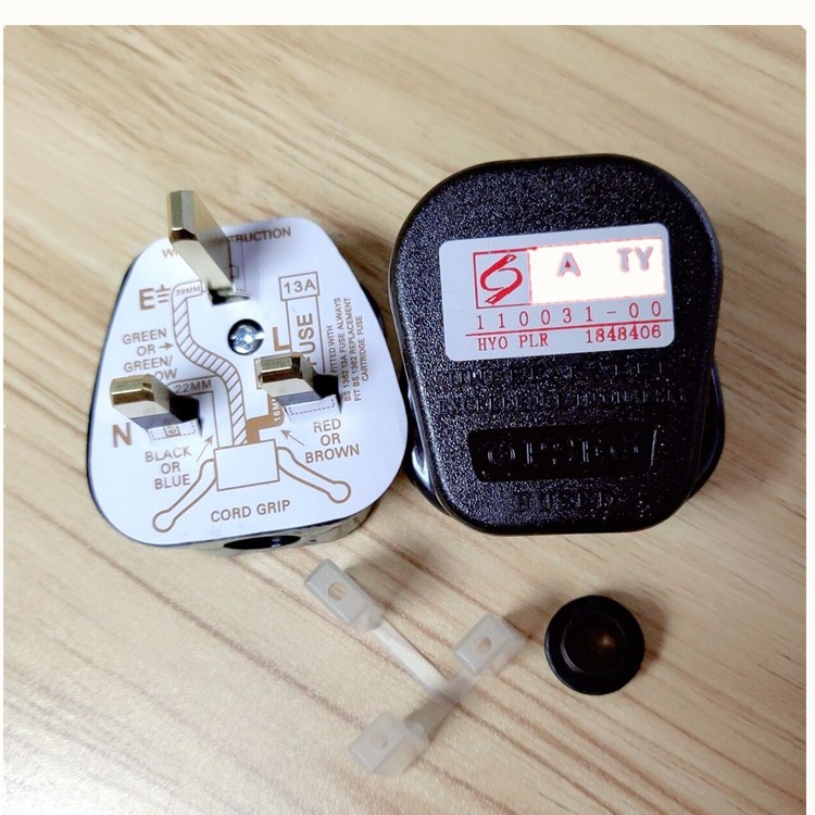 英式组装插头新加坡插头BS认证组装大英规插头组装式英标插