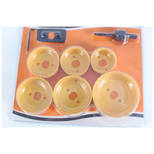 厂家批发 木板塑料板石膏板穿孔器薄板开孔器木工用打孔器