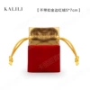 00016 (30 F4-6) without buckling Golden Border Red Velvet 5X7CM