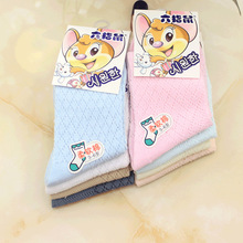 ��ָ��ͯ�m�� �W���m ���޾W�ۼ���͸�⃞�|ͯ�m �؃r���l�S��