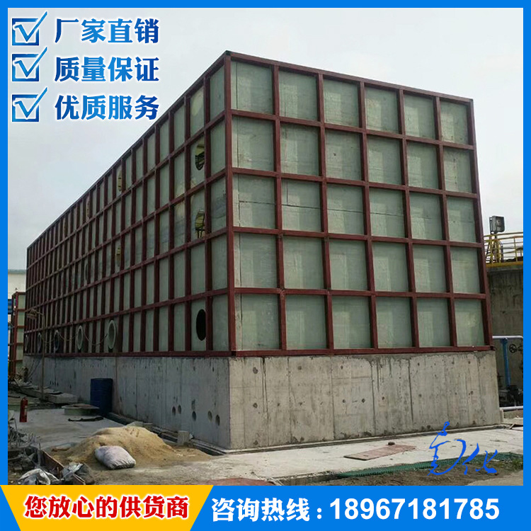 【南化】浙江厂家 玻璃钢生物除臭箱 玻璃钢生物箱