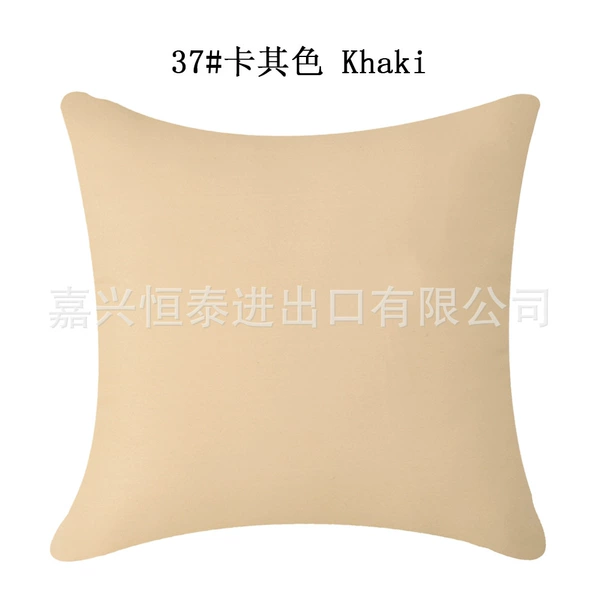 37#khaki color