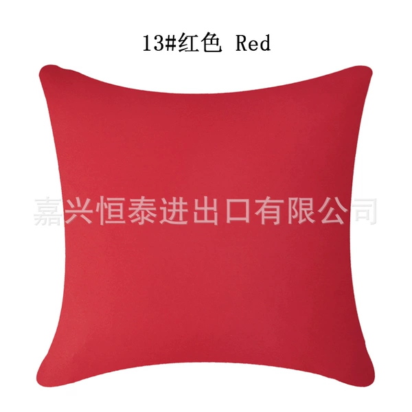 13#red