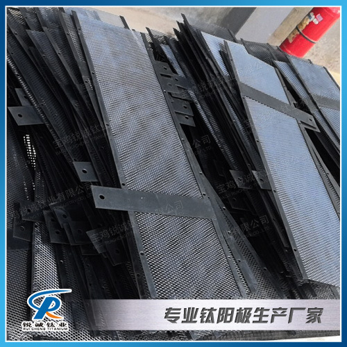 供应游泳池水消毒用钛阳极  污水处理用钌铱析氯钛电极