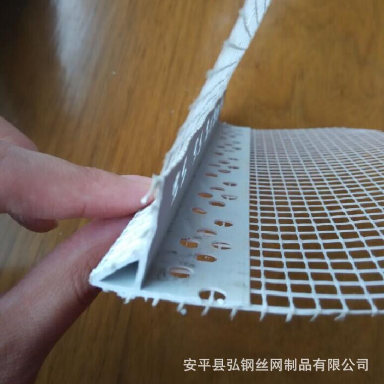 【厂家销售】PVC塑料滴水线条   粘网格布玻纤滴水网  小号现货