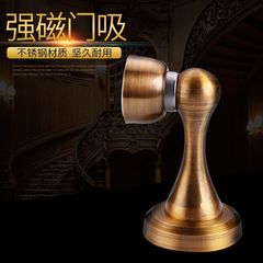 Thickened stainless steel strong magnetic door suction Sanitary room anti-collision door stopper household bedroom silent door suction floor suction