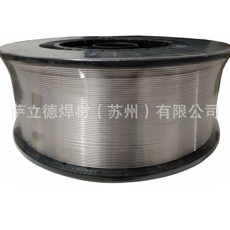 供应批气保SAl4043/S311 ER4043铝硅焊丝7公斤一盘1.0/1.2/1.6mm
