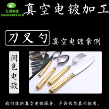 ҾƷС P䓲;ߵ ţ⵶ţŵ IP僼ӹ