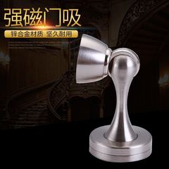 加厚鋅合金強磁門吸 家用臥室房門靜音門檔衛生間防撞門吸門碰