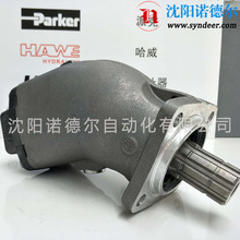 HAWE����SAP-047 R-N-DL4-L35-SOS-000-A45/38������sap-047r-n-d