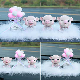 新款上市创意汽车香水摆件车载装饰品摆件可爱女摇头小猪卡通猪宝