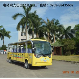 电动观光车;其他电动车;洗地机