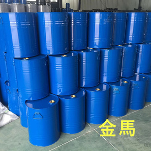 �����{ɫ���b�FͰ ʯ�ͻ������ý����]���FͰ 50L����Ͱ